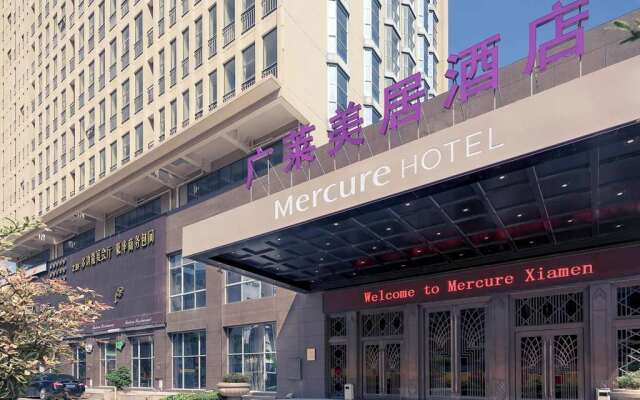 Mercure Xiamen Exhibition Centre