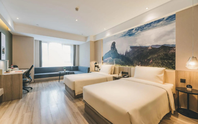 Atour Hotel Baiyun Gaoxin District Guiyang
