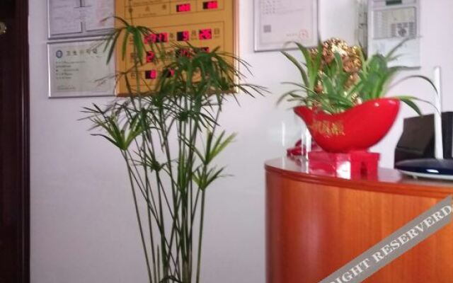 Wudangshan Dazhong Hotel