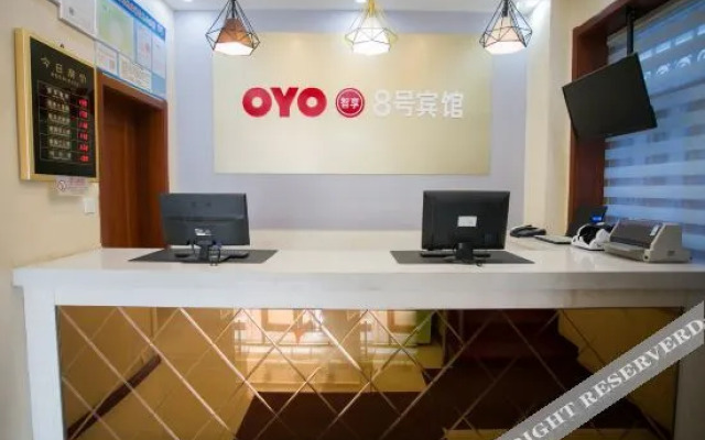 OYO tianjin no.8 theme hotel