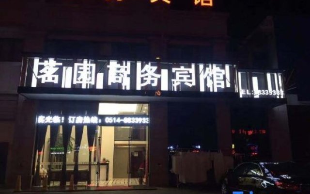 Baoying Yiyuan Business Hotel