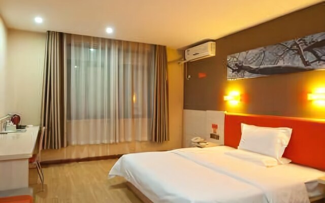 7 Days Inn Premium Xinxiang Henan