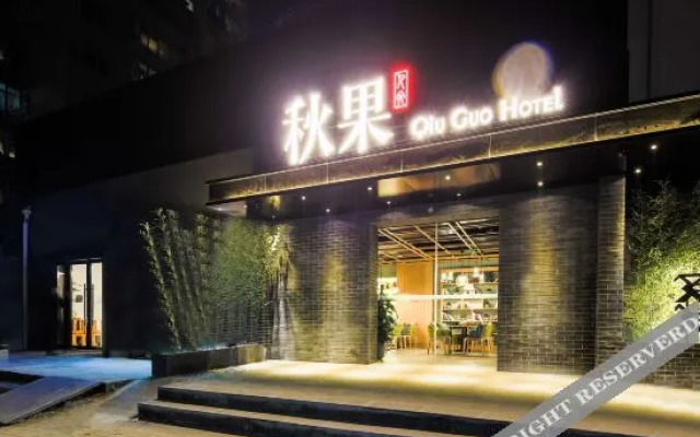 TRUE GO Hotel (Beijing Nanluoguxiang Andingmen Subway Station)