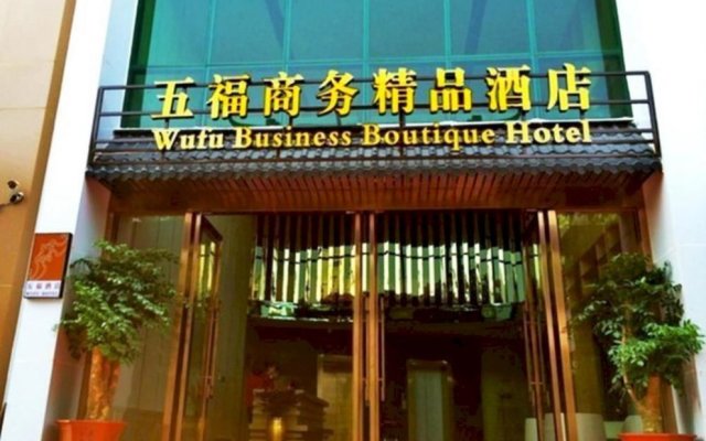 Wufu Business Boutique Hotel