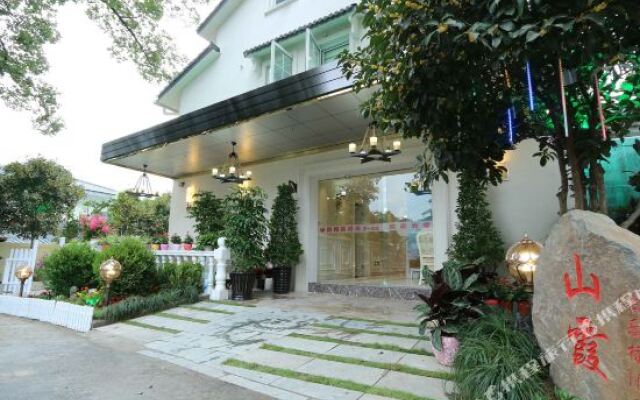 Hangzhou Shanxia Hotel (Lingyihong)