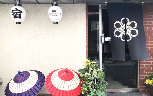 TSUKIJI HOSTEL Wakayama