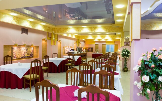 Adlerkurort Health Center