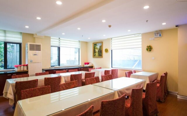 Hanting Hotel Shanghai Fudan