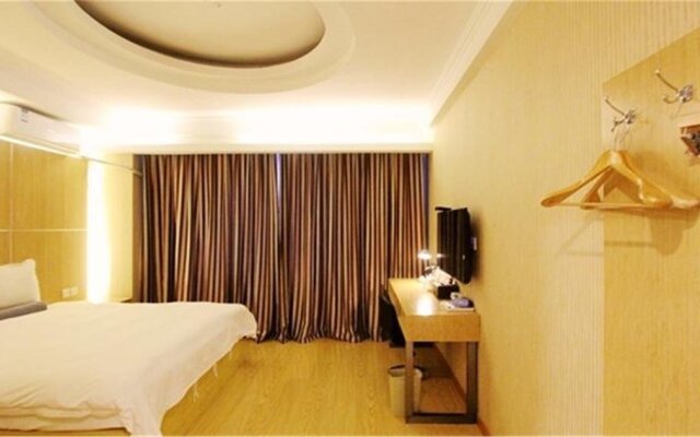 Starway Hotel Qingdao Taidong Pedestrian Street