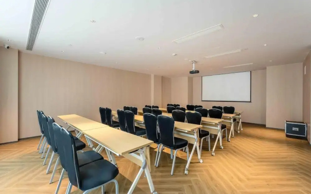Holiday Inn Express Hangzhou Airport by IHG