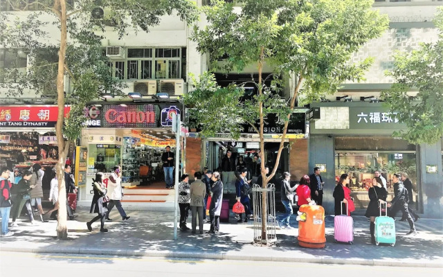 3D Inn Dragon Hong Kong