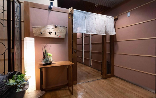 Hotel MyStays Utsunomiya