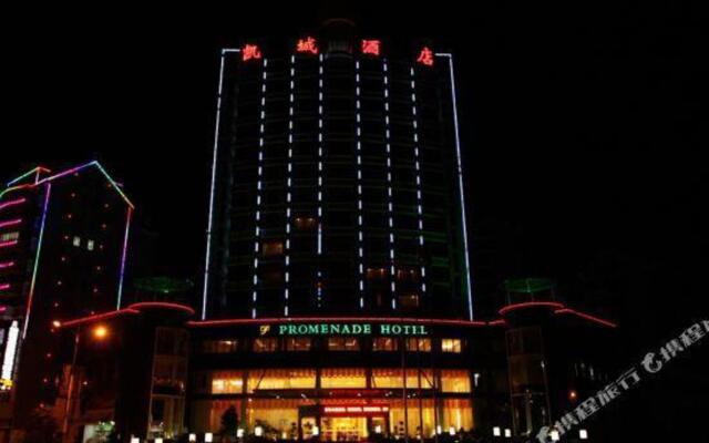 Promenade Hotel