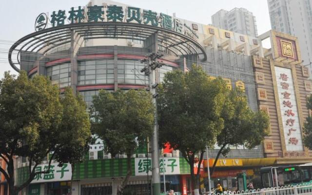 GreenTree Inn Shell Lu'an Xinduhui