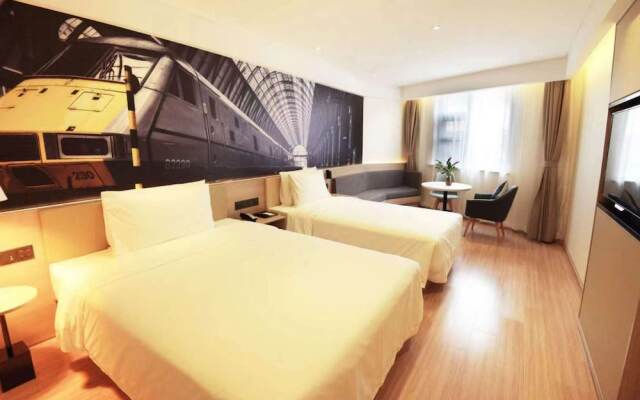 Shanghai Alight Hotel