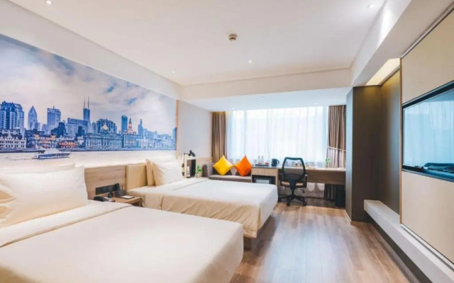 Atour Hotel (Shanghai New International Expo Center Longyang Road)