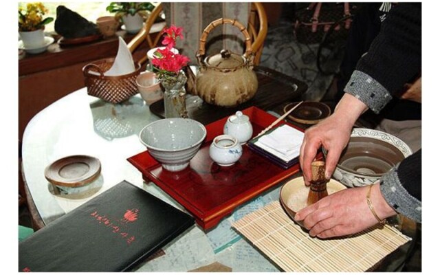 Ganghwa Hae Dung Ji Pension
