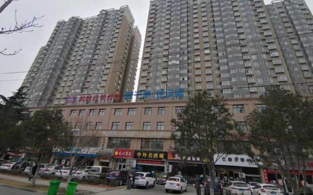 Hanting Hotel Tongchuan New District