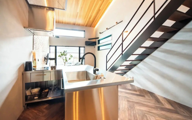 Private House Hibiki