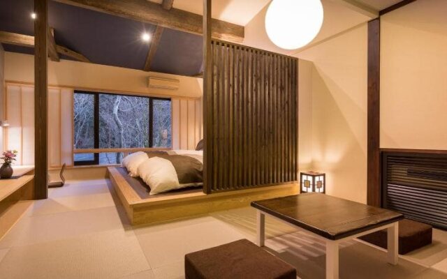 Fumoto Ryokan