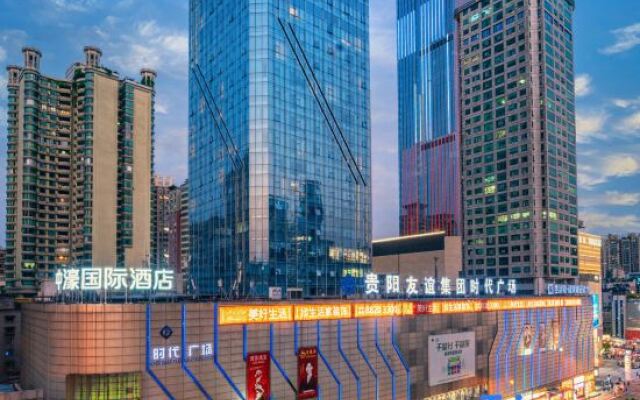 CNHOL Hotel (Guiyang Penshuichi Dashizi)