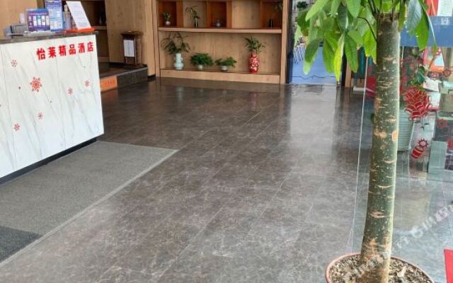 Nanjing Peach Express Hotel