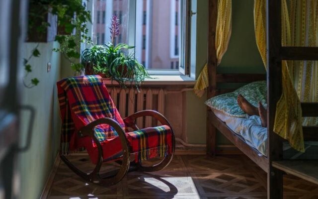 Chillout Hostel