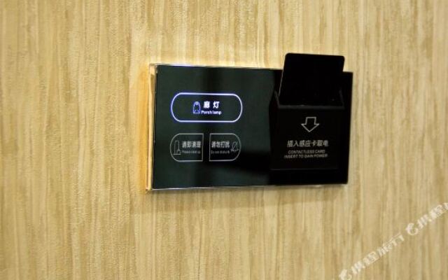 Manzhou Hotel (Changning Zhuhai Branch)