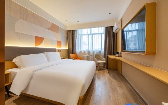 Elong Me Anlai Hotel (Shangrao Yiyang High-Speed Railway Station)
