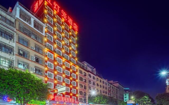 Red Lantern Traders Hotel