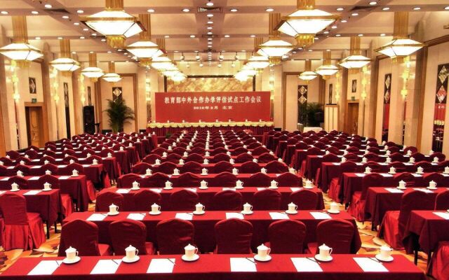 Xiyuan Hotel