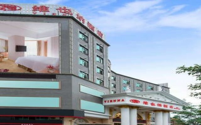 Vienna Hotel Shenzhen Longhua Yicheng Center