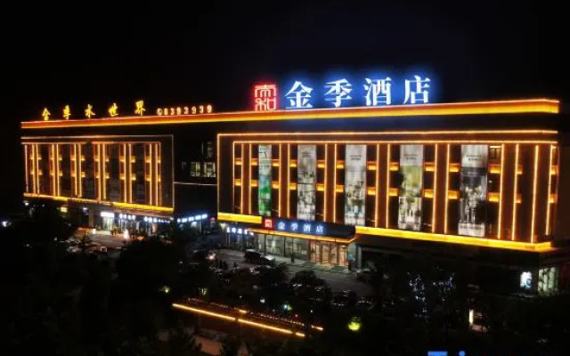 Taihe Golden Season Hotel