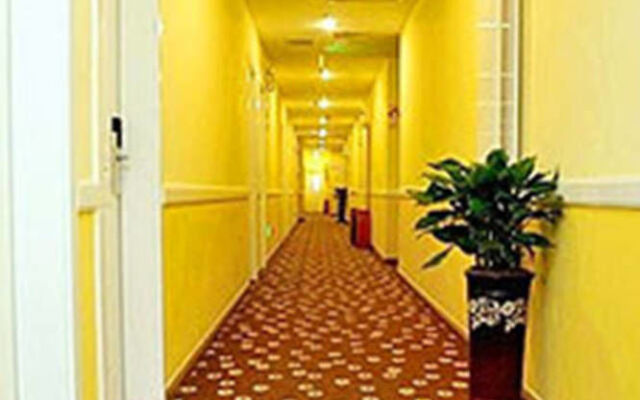 Home Inn Beijing Capital University of Economics Branch