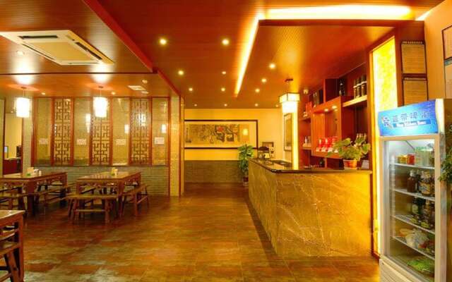 Greentree Inn Jiangsu Taizhou Jingjiang Bus Statio