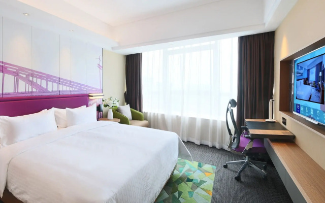 Hampton By Hilton Foshan Shanshui