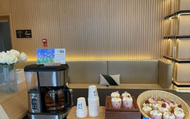Atour Hotel