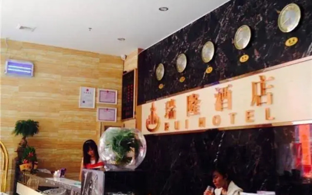 Rui Hotel