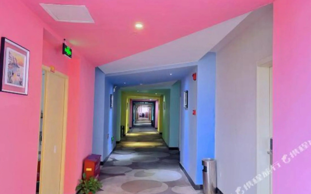 Wonder Hotel (Changsha Central South University Metro Station)