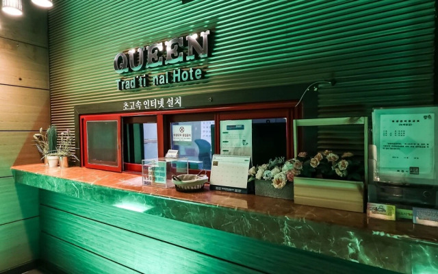 Jecheon Queen Motel