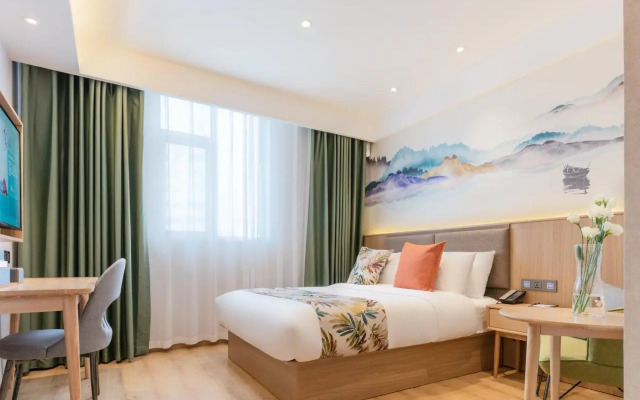 Ibis Chunxi