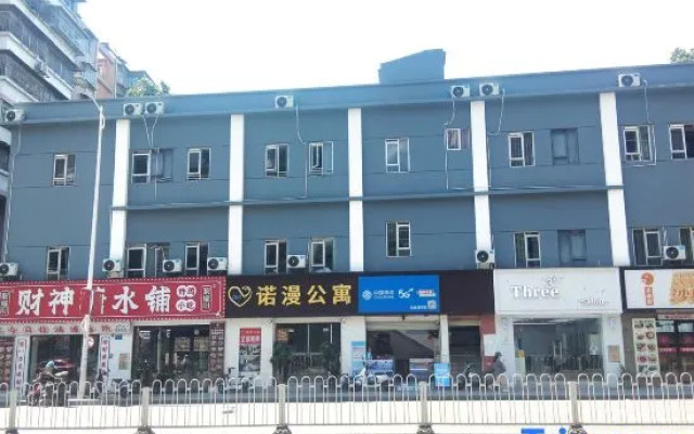 Guangzhou Nuoman Apartment (Guangzhou Railway StationXicun Metro Station Branch)
