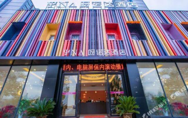 Yanoda Hotel Hangzhou