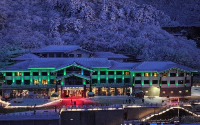 Huangshan Xihai Hotel