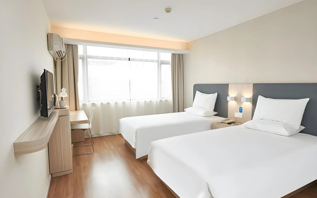 Hanting Hotel Ji'nan Huaxin Road – Guest Rooms – Jinan