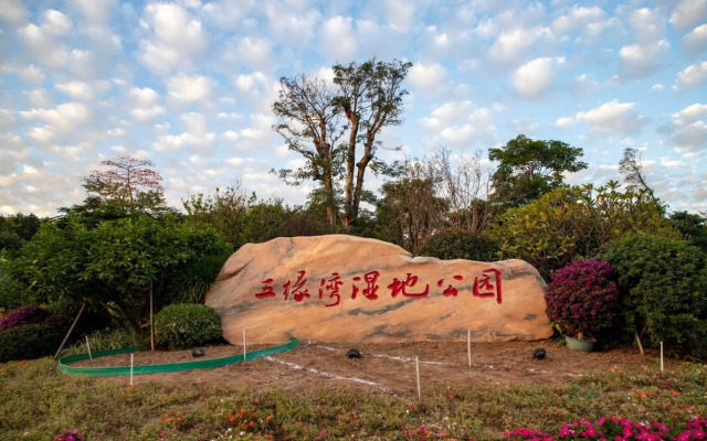 Wyndham Grand Plaza Royale Yuzhou Xiamen