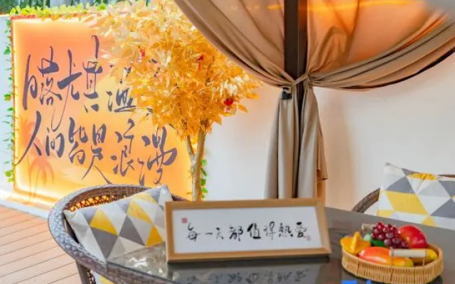 Pulin Courtyard (OMG Heartbeat Paradise) – Meal – Hangzhou