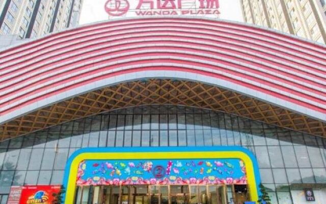 Saiwei International Apartment (Guangzhou Luogang Wanda Suyuan Metro Station)