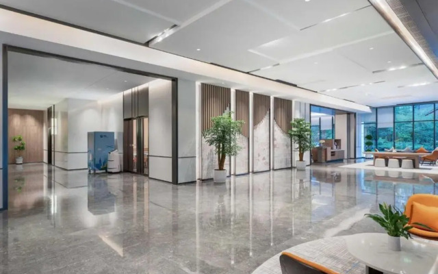 Holiday Inn Express Xi An Daxing