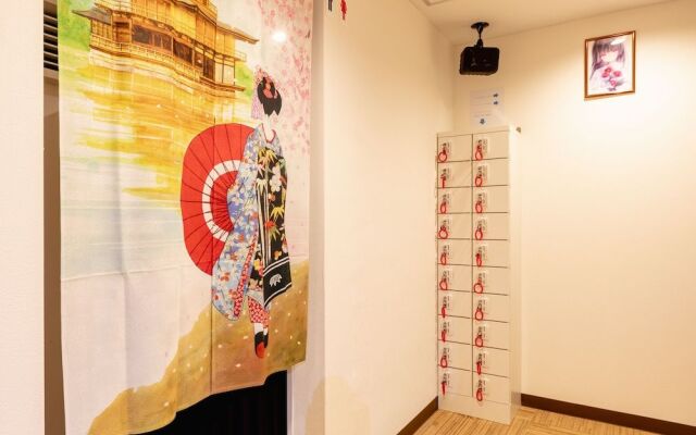 Nikko Inn Minamisenba - Hostel